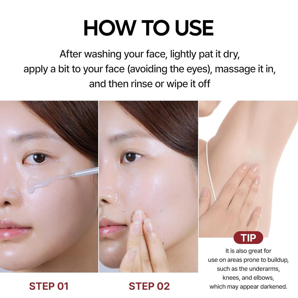 LUNARI™ Rice Peel Exfoliator
