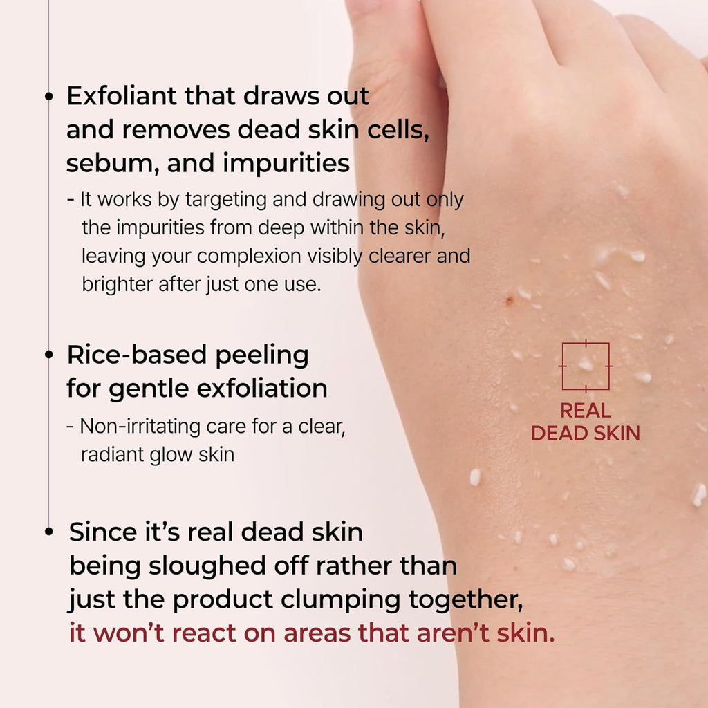 LUNARI™ Rice Peel Exfoliator